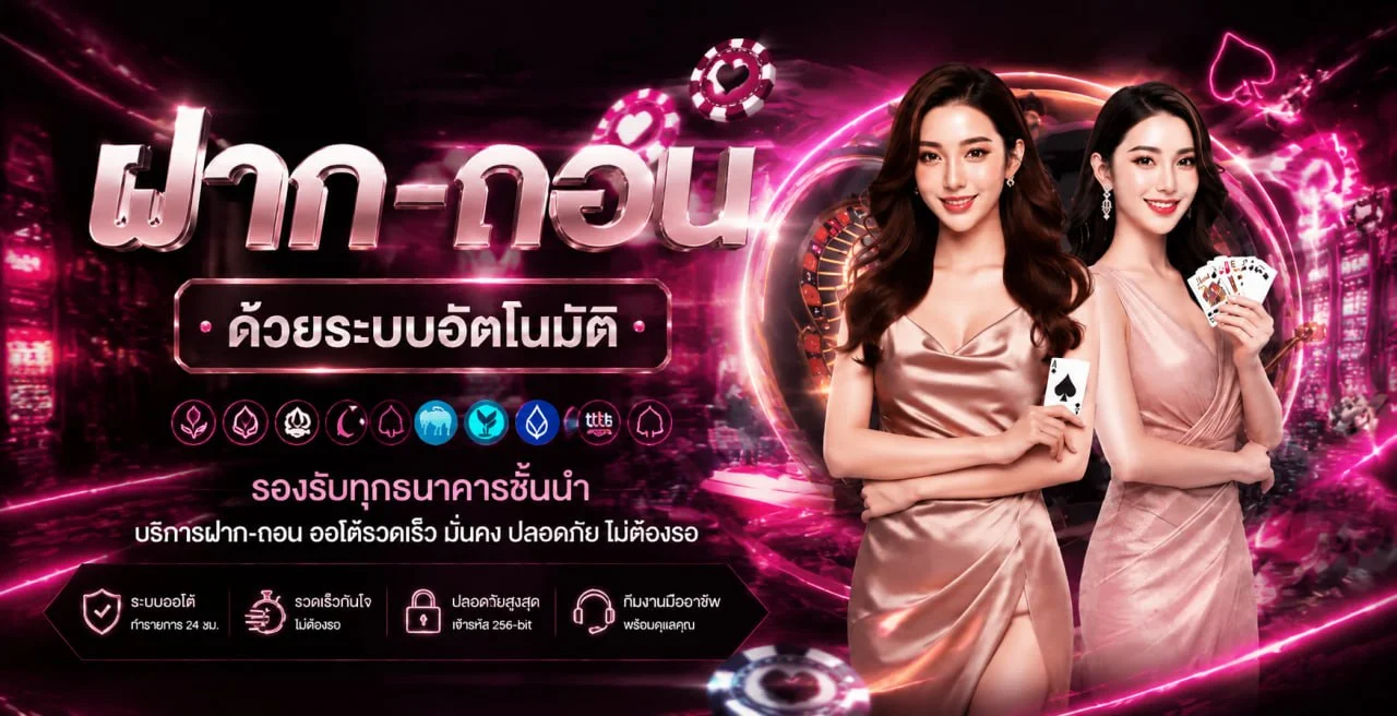 supergu99 banner